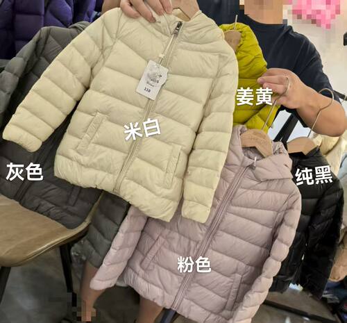 开心老大G+kids中大儿童男童女童轻薄款连帽羽绒服国标90白鸭绒