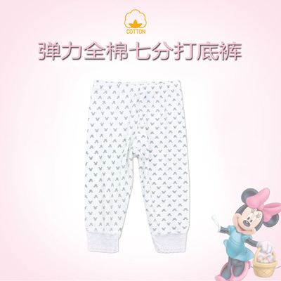迪士尼儿童打底裤女童七分裤
