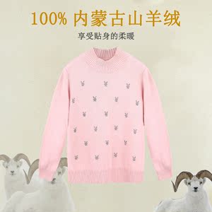 儿童羊绒衫米凯拉内蒙古珍贵软黄金山羊绒秋冬保暖半高领女童毛衣