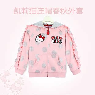 银粉圆点上衣卡通女童外套 春秋款 hellokitty童装 凯蒂猫中大童帽衫