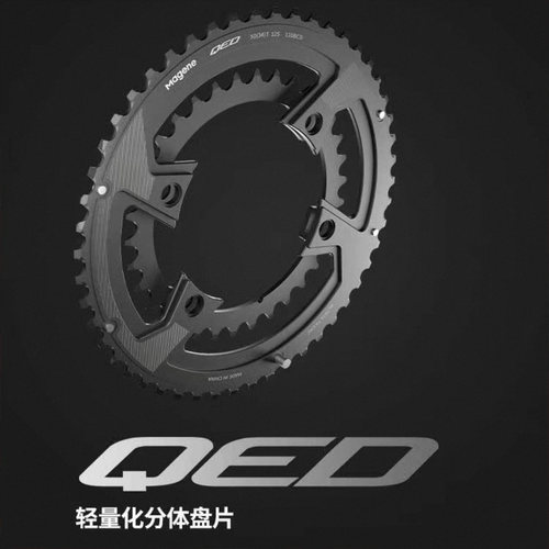 迈金功率计通用轻量化