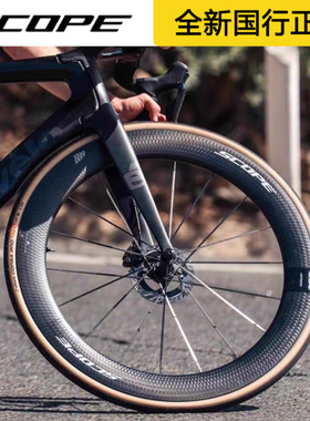 scope轮组空气动力学的表面构造轻量化 3D 打印 普通培林/cs培林