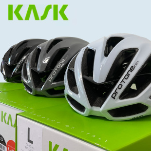 KASK Protone ICON 浦东尼头盔公路山地旅行自行车配件安全骑行