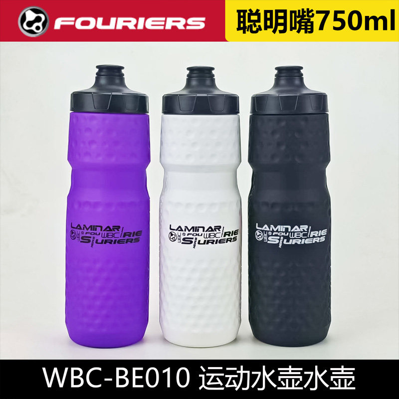 FOURIERS富律业聪明嘴大容量水壶