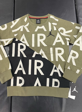 Jordan男女大童针织休闲运动保暖套头卫衣83311H0693 83311H0482