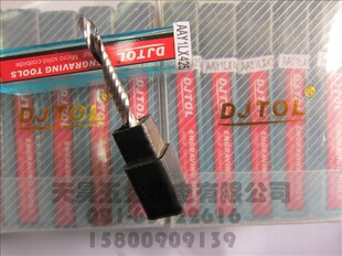 DJTOL戴杰特雕刻刀德国进口单刃钨钢铣刀AAY1LX425 AA系列4*25mm