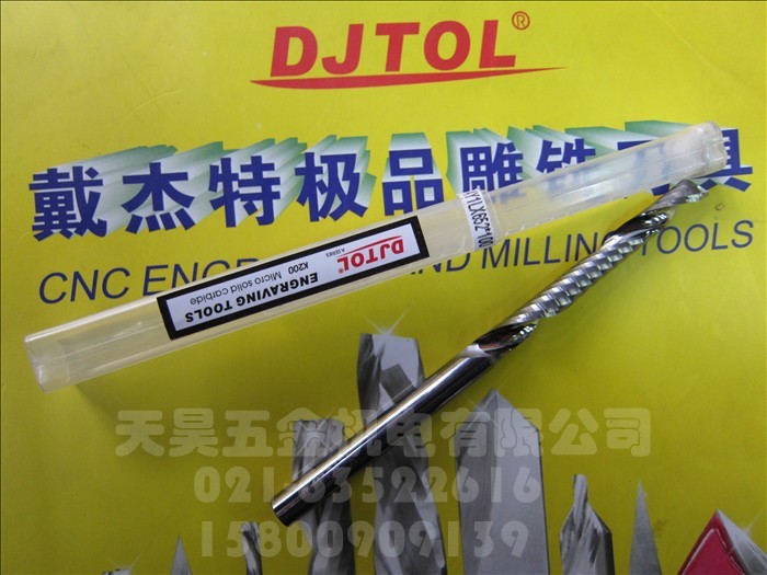 雕刻刀进口加长单刃铣刀djtol