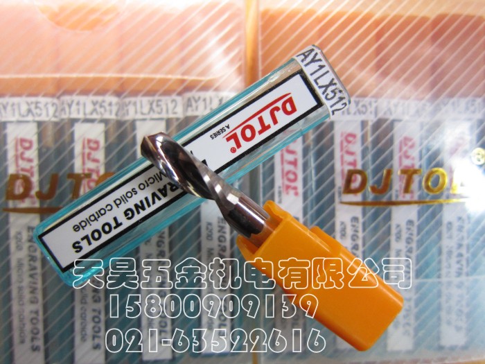 单刃铣刀钨钢djtol进口雕刻刀