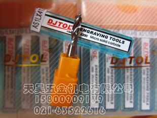DJTOL戴杰特不锈钢雕刻刀4*12mm进口不锈钢单刃铣刀AS1LX412