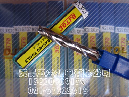 双刃螺旋钨钢铣刀雕刻刀djtol