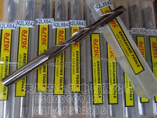 DJTOL戴杰特雕刻刀N系列雙刃加長螺旋鎢鋼銑刀N2LX642加長6