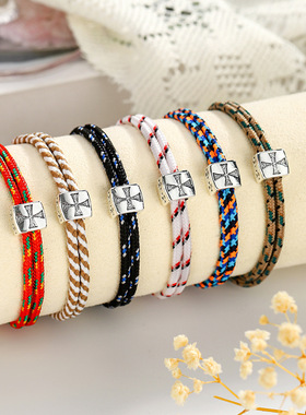 跨境热销十字架编织手环男女情侣复古简约波西米亚风可调节手链