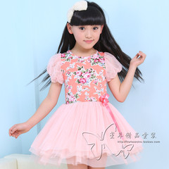 Jupe enfant - Ref 2052413 Image 15