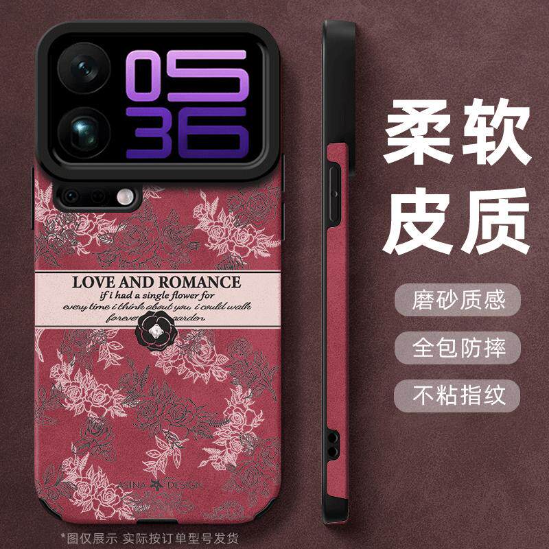 适用于小米17ProMax手机壳14pro新款玫瑰花语13翻毛皮12Spro全包15PRO不顶膜11高级感mi13防摔10PRO硅胶软壳