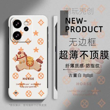 印花小马适用于OPPORENO15手机壳13PRO网红14超薄无边框RENO12新款RENO11半包边10创意FINDX8个性X6硬壳X7