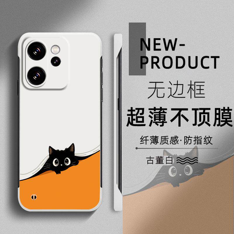 适用于OPPORENO15手机壳13PRO小黑猫简约卡通14超薄无边框RENO12新款RENO11半包边10创意FINDX8个性X6硬壳X7