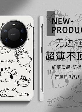 适用于华为MATE80PRO手机壳线条猫咪可爱70PRO+超薄MATE60无边框50RS不顶膜Pura80新款70半包60p防摔硬壳