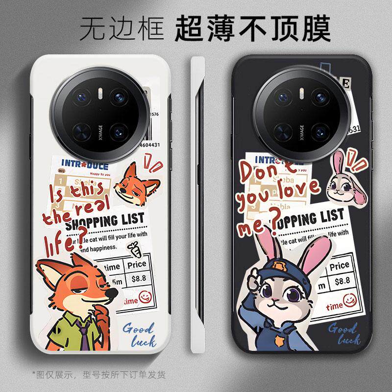适用于华为MATE80PRO手机壳尼克朱迪70PRO+情侣男女MATE60无边框50RS不顶膜Pura80半包60超薄70硬壳