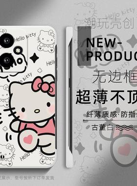 适用于荣耀400pro手机壳300可爱HELLOKT猫100PRO无边框90GT荣耀60SE半包50不顶膜Magic7新款6PRO创意硬壳