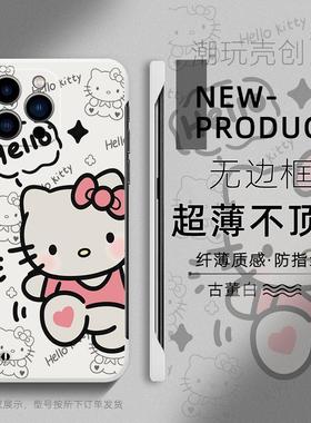 适用于苹果16promax手机壳15pro可爱卡通HELLOKT猫14plus新款13个性11pro防摔8超薄无边框12mini半包边X硬壳