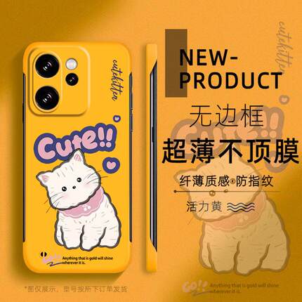 适用于OPPORENO15手机壳13PRO可爱卡通cute猫14超薄无边框RENO12新款RENO11半包边10创意FINDX8个性X6硬壳X7