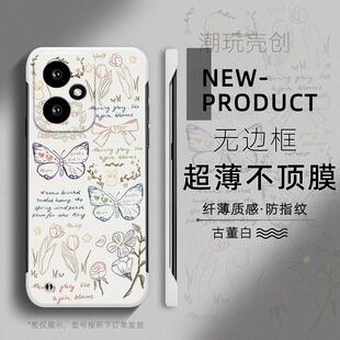 适用于荣耀400pro手机壳300蝴蝶日记简约100PRO无边框90GT荣耀60SE半包50不顶膜Magic7新款6PRO创意硬壳