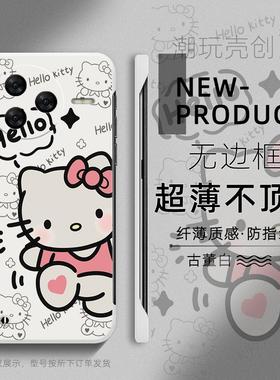 适用于红米k80PRO手机壳可爱卡通HELLOKT猫K70至尊版K60半包新款K50超薄无边框NOTE14不顶膜NOTE13防摔12硬壳