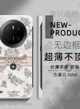 适用于华为MATE80PROMAX手机壳70简约玫瑰花语60PRO+超薄MATE40无边框50RS不顶膜Pura80新款半包60p防摔硬壳