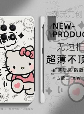 适用于1加13T手机壳可爱HELLOKT猫OnePlusACE5PRO超薄无边框1+ACE3不顶膜1+12新款1+10pro半包1+7T保护硬壳