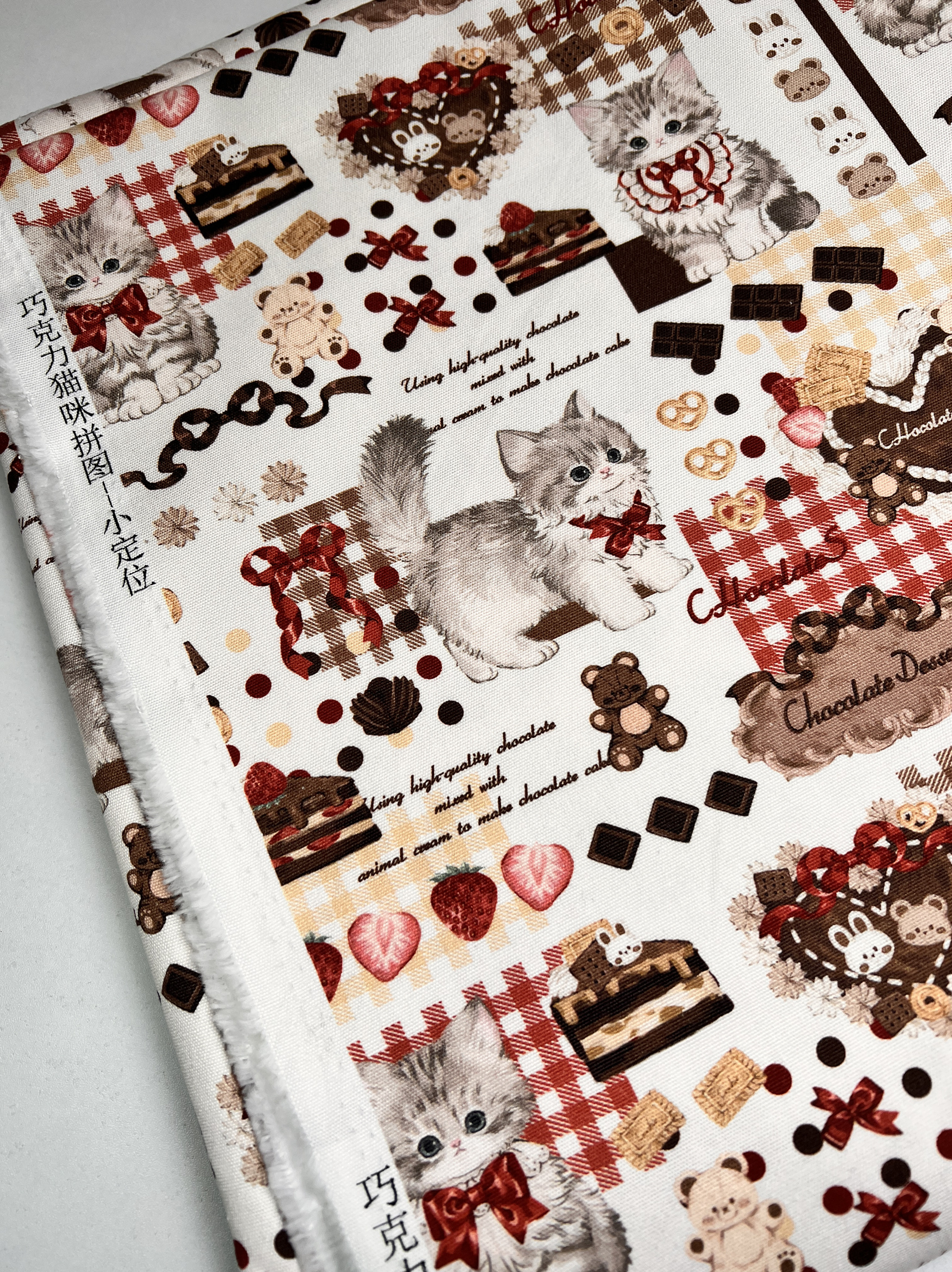 版权定制 巧克力猫咪 小号定位 全棉8安帆布 手工DIY  面料