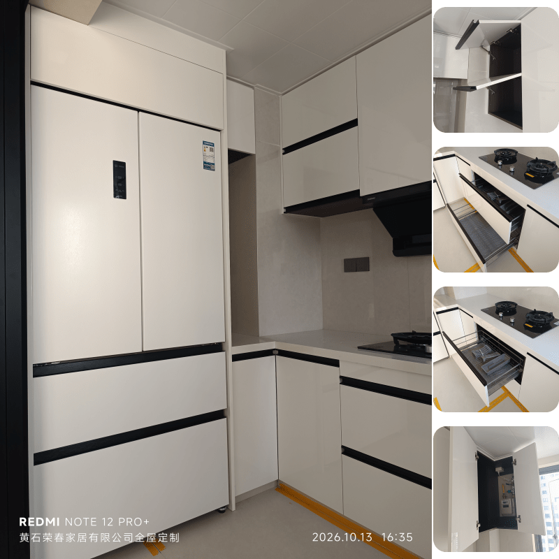 厨房定制橱柜兔宝宝生态板柜体
