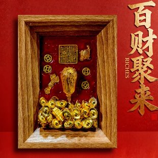 师傅手工定制朱砂门增百财聚来金白菜摆件招财玄关店铺摆台冰箱贴