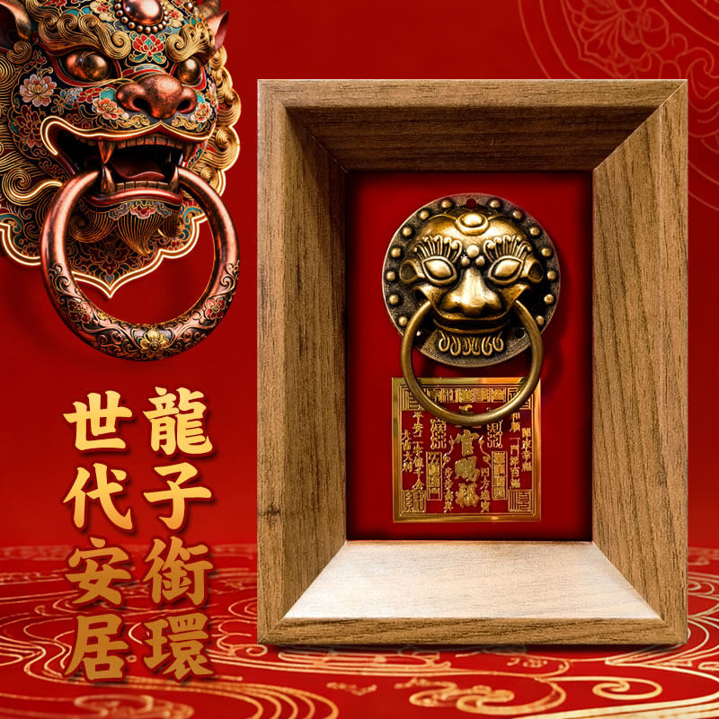 天官赐福财神挂画入户门玄关画客厅免钉画中式装饰品文昌相框摆台,家居饰品,桌面摆台画,淘宝优惠券,粉丝福利购,淘宝优惠卷