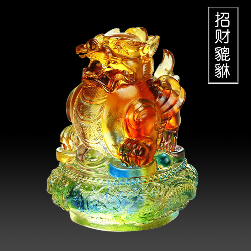 慈风阁古法琉璃貔貅摆件招财纳福护宅吉祥客厅办公室风水桌面摆设
