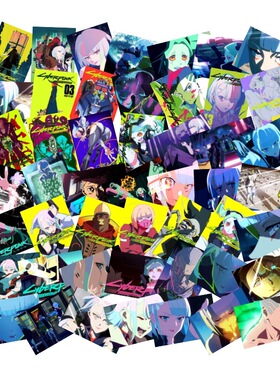 50张赛博朋克边缘行者手机电脑笔记本滑板冰箱行李箱电瓶车涂鸦