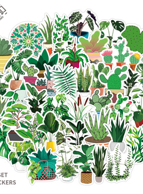 50张不重复绿色植物不侵权贴纸行李箱笔记本水杯汽车滑板涂鸦贴纸