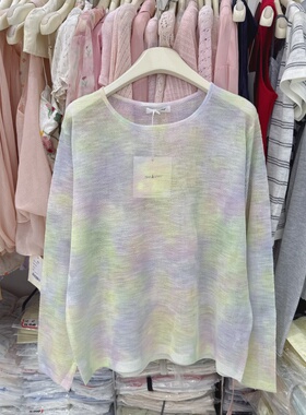 2026夏季新款长袖防晒针织衫女韩系慵懒风宽松遮肉显瘦罩衫32293