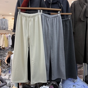 子0079 女秋冬松紧腰宽松直筒长裤 软糯加绒加厚垂感窄版 阔腿休闲裤