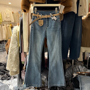 高腰弹力百搭喇叭裤 小个子修身 新款 女2026春季 8200 显瘦微喇牛仔裤