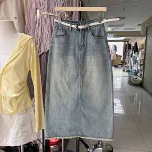 包臀显瘦中长款牛仔半身裙女小个子高腰百搭后开叉毛边直筒裙8015