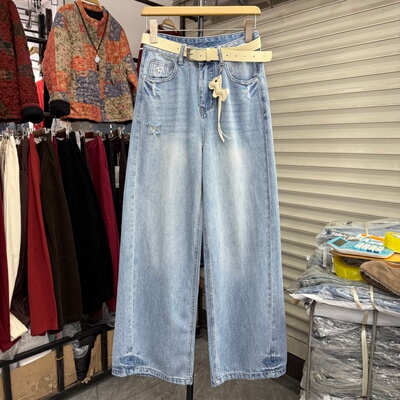 时尚破洞小马刺绣阔腿牛仔裤女2026新款高腰显瘦百搭拖地长裤576