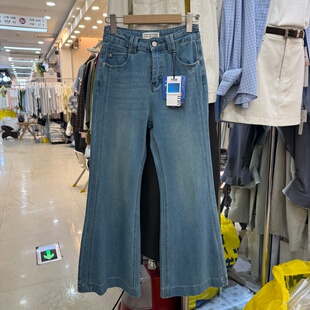 女小个子韩系百搭长裤 显瘦微喇牛仔裤 68286 弹力修身 2026春夏薄款