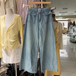 口袋高腰两粒扣阔腿牛仔裤女韩系洋气设计显瘦百搭直筒长裤68515