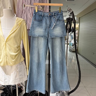 5669 微喇长裤 韩系时髦设计感屁帘牛仔裤 女小个子高腰显瘦百搭修身