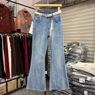 女微喇长裤 显瘦喇叭牛仔裤 97151 高腰弹力修身 小个子百搭2026新款