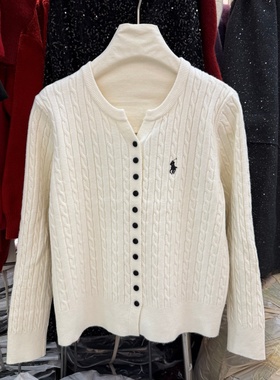 软糯细腻长袖针织开衫女圆领麻花坑条内搭外穿打底毛衣上衣82011