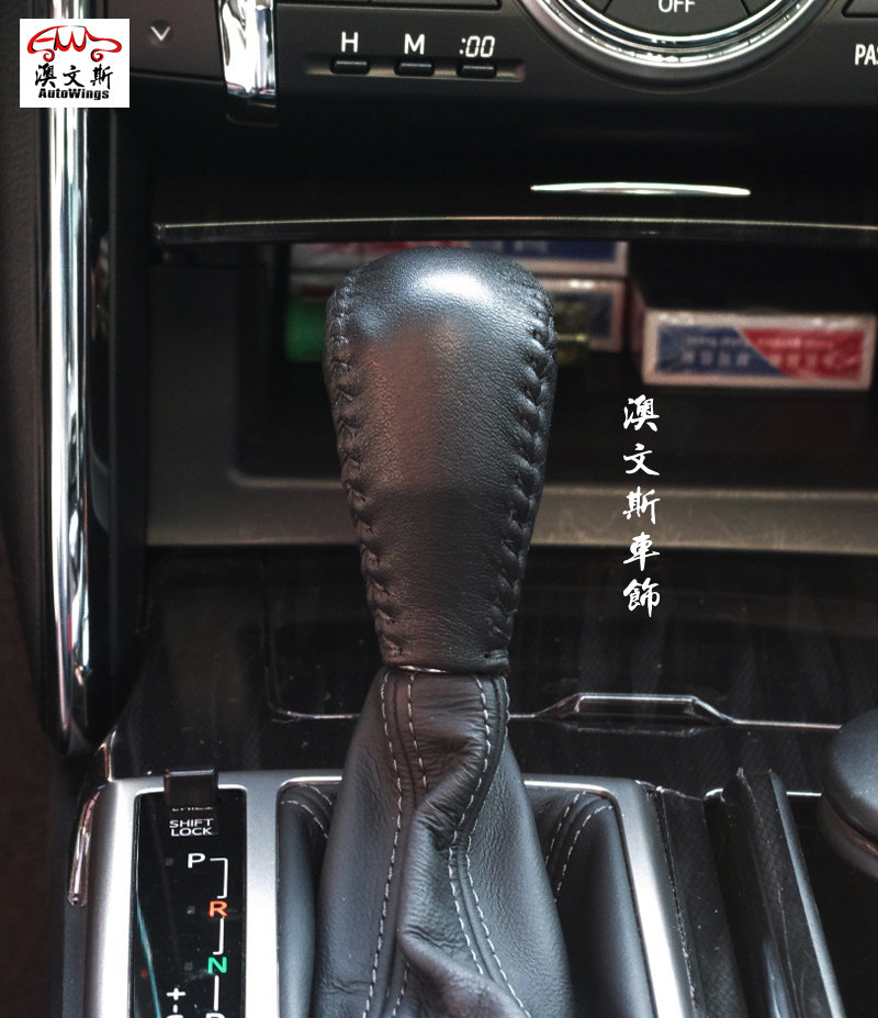 适用于丰田锐志 排档套 挡把套真皮手缝 排挡套 档把套