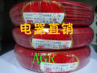 硅橡胶平方高温线