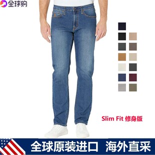 Straight修身 直筒版 Assn.牛仔裤 男Slim Polo 长裤 全球购美国U.S.