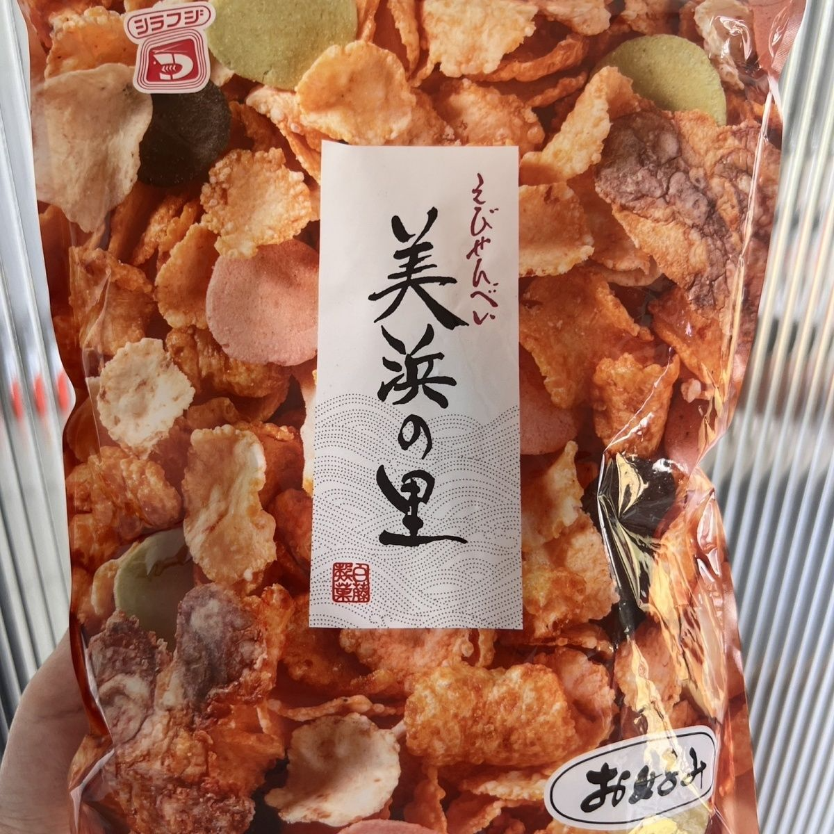 日本进口香脆小特产伴手礼办公室零食追剧零食进口日式虾片